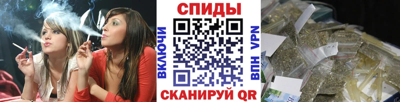 продажа наркотиков  Благовещенск  гидра ссылка  Бутират жидкий экстази 