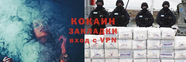 соль курить ск Алзамай