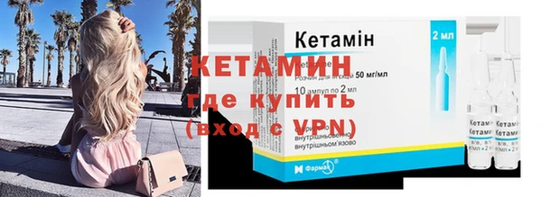 мескалин Абаза