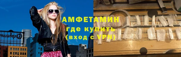 крисы Абинск