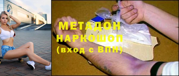 крисы Абинск
