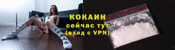 крисы Абинск