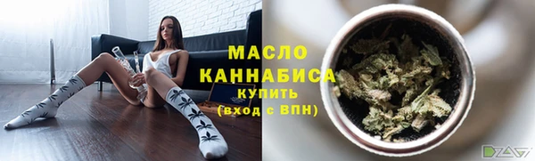 мефедрон Аркадак