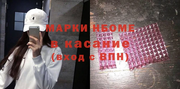 наркотики Алексеевка