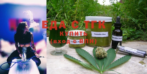мескалин Абаза
