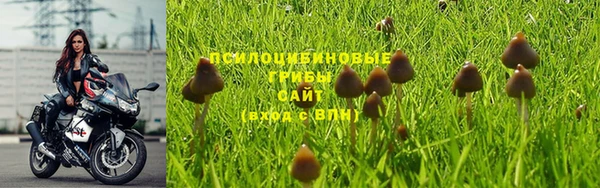 мефедрон Аркадак