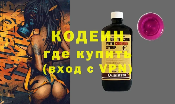 наркотики Алексеевка