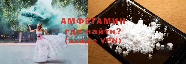 мескалин Абаза