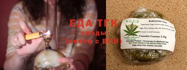 мескалин Абаза