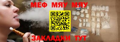 соль ск Малоярославец