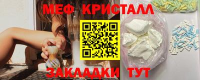 соль ск Малоярославец