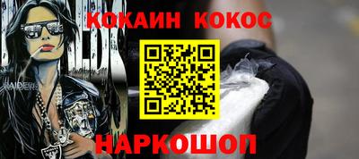 а пвп мука Малгобек