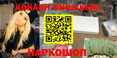 крисы Мариинск