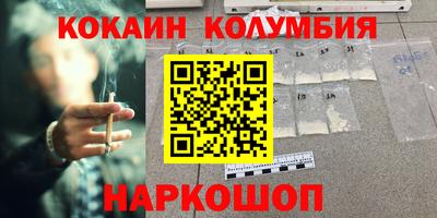 а пвп мука Малгобек