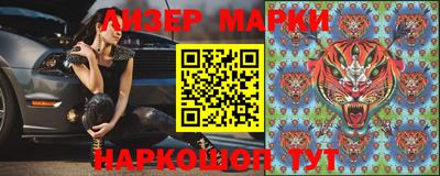 соль ск Малоярославец