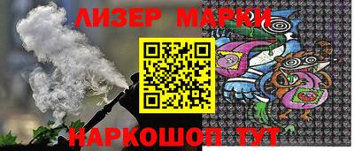 а пвп мука Малгобек