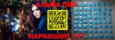 крисы Мариинск