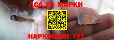 соль ск Малоярославец