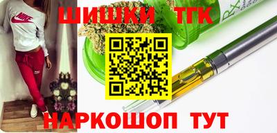 а пвп мука Малгобек
