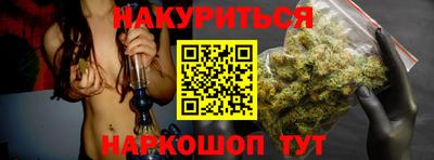 крисы Мариинск
