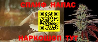 крисы Мариинск