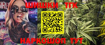 а пвп мука Малгобек