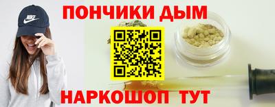 крисы Мариинск
