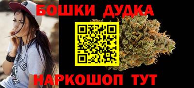крисы Мариинск