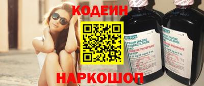 а пвп мука Малгобек