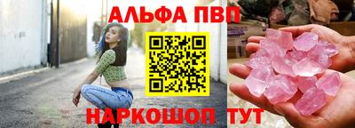 соль ск Малоярославец