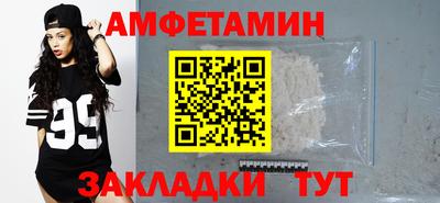 а пвп мука Малгобек