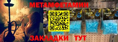 соль ск Малоярославец