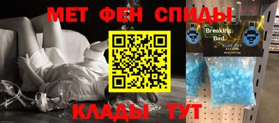 соль ск Малоярославец