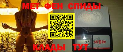 а пвп мука Малгобек