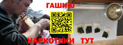 соль ск Малоярославец
