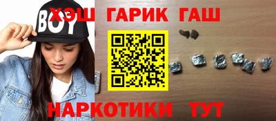 а пвп мука Малгобек