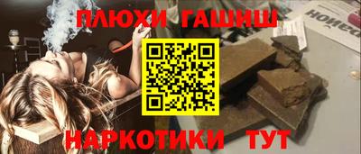 соль ск Малоярославец