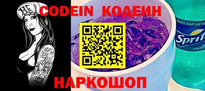 крисы Мариинск