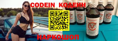 крисы Мариинск