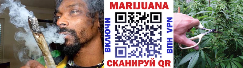 Конопля OG Kush  как найти   кракен ссылки  Благовещенск 